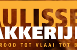 bakkerij-paulussen